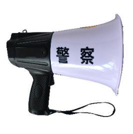 喊話器（小型）