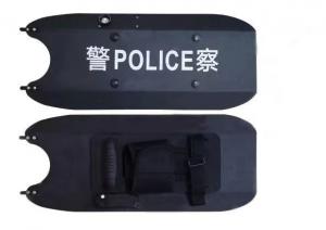 警用臂盾I